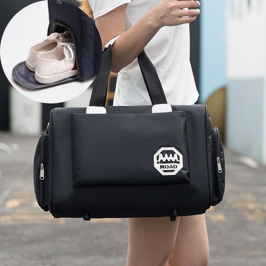 【出游必备 干湿分离 一包多用】韩版大容量防水旅行包 健身包 手提行李包 商品图8