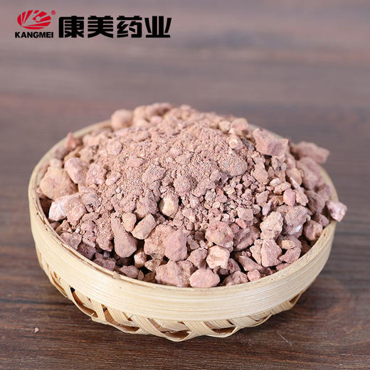 赤石脂 康美中药饮片 独立小包装 商品图3