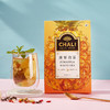 CHALI 菠萝白茶 袋泡茶 茶里公司出品 商品缩略图2