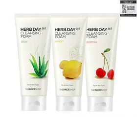 〖一般贸易〗韩国菲诗小铺泡沫洗面奶170g 专柜版带防伪 芦荟樱桃柠檬控油补水保湿祛痘深层清洁
