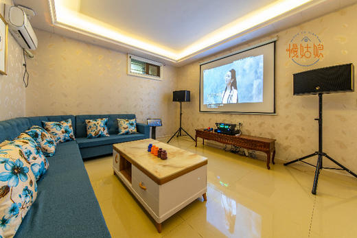 杭州慢姑娘紫庭竹院别墅轰趴 商品图12