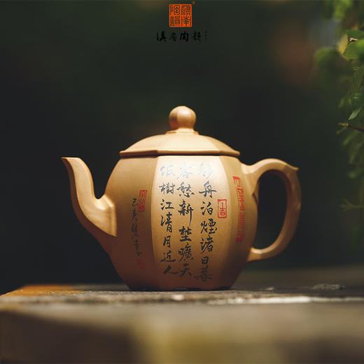 何永鑫方壶 商品图1