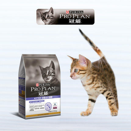 冠能幼猫全价猫粮2.5kg 商品图1
