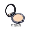 【一般贸易】泰国进口Mistine Wings羽翼粉饼 S1象牙白/S2自然白 轻薄若羽 持久定妆 水润遮瑕 商品缩略图6