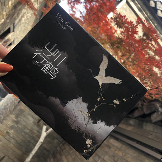 故宫中国风唇釉 不沾杯哑光雾面口红礼盒 商品图0