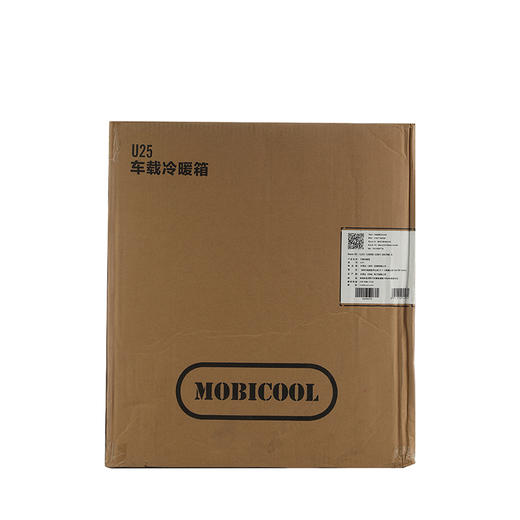 U25 美固车载冷暖箱 商品图5