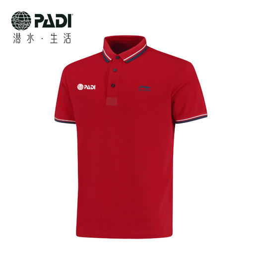 PADI Gear PADI李宁联名款红色POLO衫 商品图0