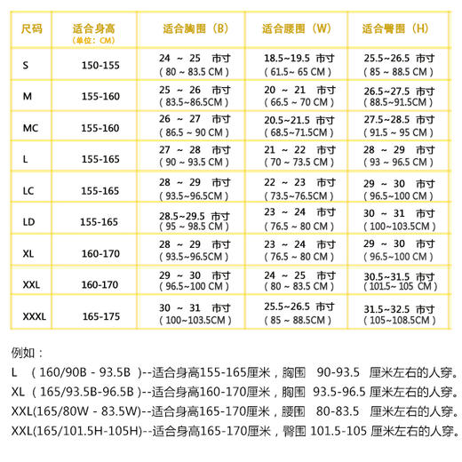 【特惠】YIQU |“都市情缘”裤（咖啡色）PT 商品图1