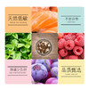 倍内菲无谷三文鱼鹿肉冻干猫粮美毛护肤1.8kg 商品缩略图2