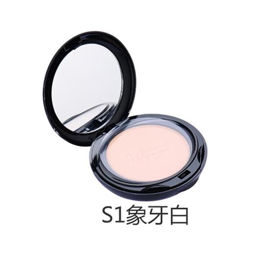 【一般贸易】泰国进口Mistine Wings羽翼粉饼 S1象牙白/S2自然白 轻薄若羽 持久定妆 水润遮瑕 商品图5