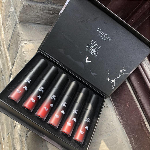 故宫中国风唇釉 不沾杯哑光雾面口红礼盒 商品图1