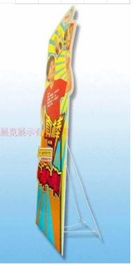 人字架 模特支架 商品图1
