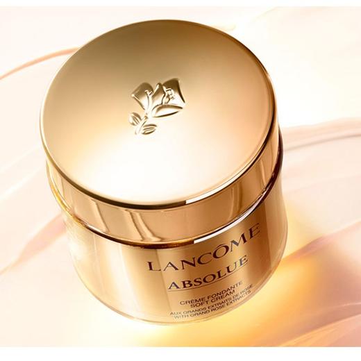 法国lancome兰蔻absoluesoftcreamrichcream面霜60ml