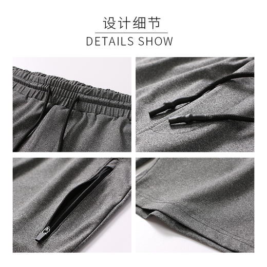 Supield疏水黑科技防污运动短裤男夏季薄款裤子快干五分裤 商品图3
