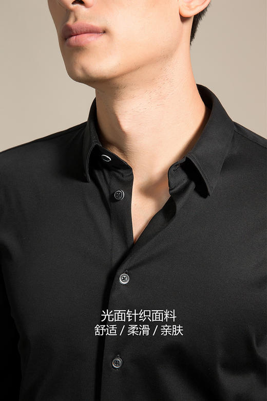 callisto黑色全棉针织小尖领衬衫 SOCSL076BK 商品图4