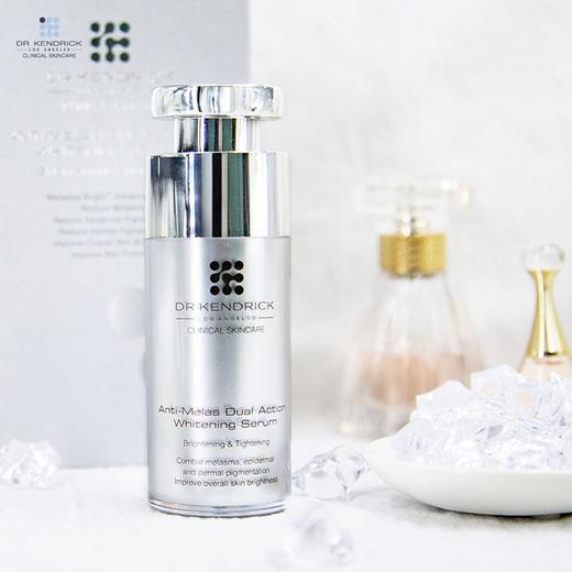 科迪妍/杜清乐Dr.Kendrick抗荷尔蒙斑美白紧致精华 商品图6