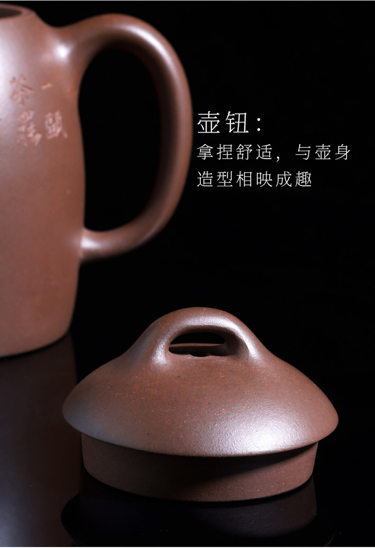 玉成窑文人紫砂摹古秦权壶紫砂壶