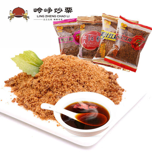 【满减参考价3.4元】姜汁/大枣/女人/等/红糖3袋（口味随机） 商品图0