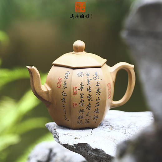 何永鑫方壶 商品图1