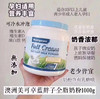 蓝胖子Maxigenes美可卓全脂高钙/蓝妹子脱脂奶粉 1kg 商品缩略图5