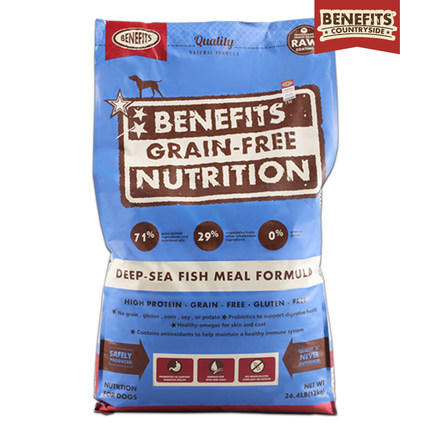 倍内菲无谷深海鱼生鲜冻干狗粮12kg 商品图1