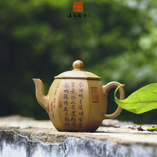 何永鑫方壶 商品图1