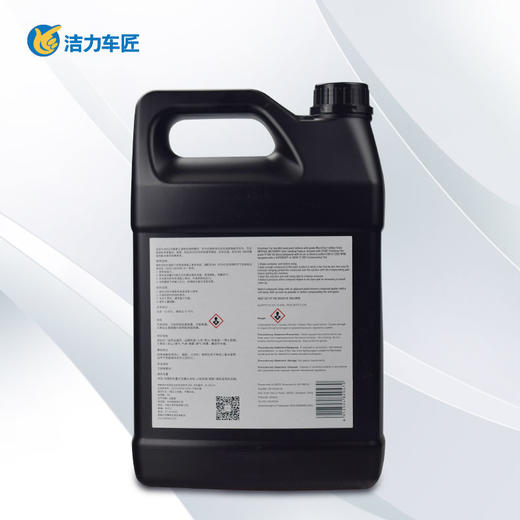 3M美容粗蜡研磨剂 商品图1