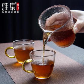 雅集茶具 锤纹杯 杯垫 多款可选