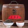 【茶叶】木桶装 500g 金骏眉礼盒装 陶瓷罐礼品茶 商品缩略图0