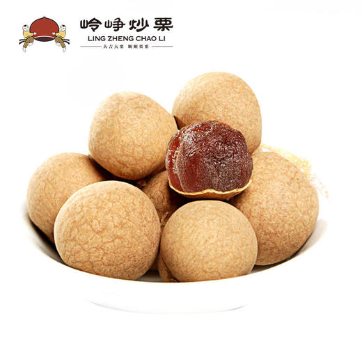 【满减参考价6.4元】桂圆干200g 商品图0