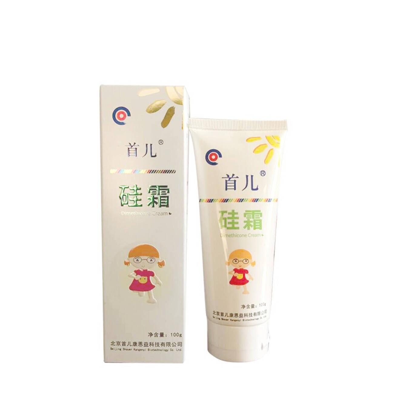 首儿 硅霜a一号 宝宝护肤   100g