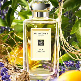 JO MALONE 祖马龙/祖玛珑 154香水 小样/正装