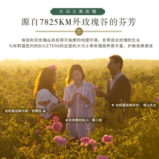 玫莉蔻美白祛斑面膜女提亮肤色补水保湿套装6片+6瓶精华套盒 商品图4