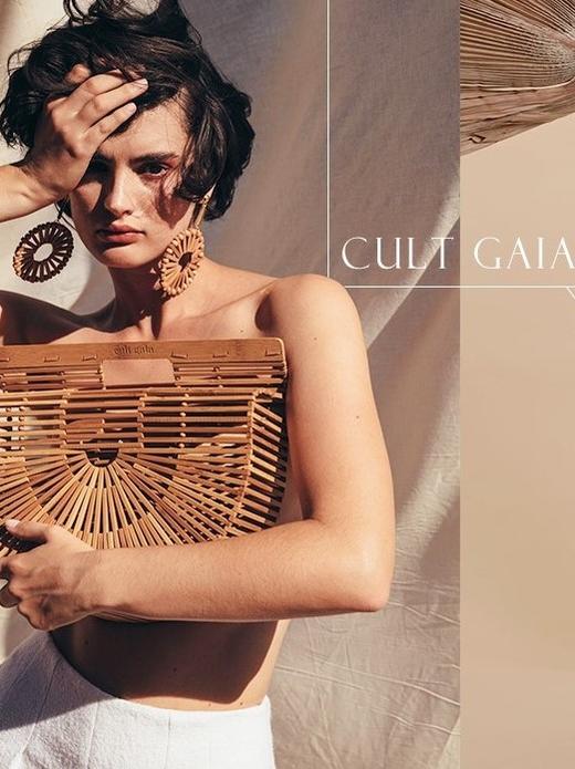 北京仓｜Cult Gaia-Geneva-深海蓝 耳环［美国设计师］ 商品图2