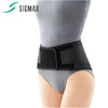 腰痛者的福音！日本护具品牌Sigmax护腰（中度固定）MAXBELT  me black/me 2 商品缩略图1