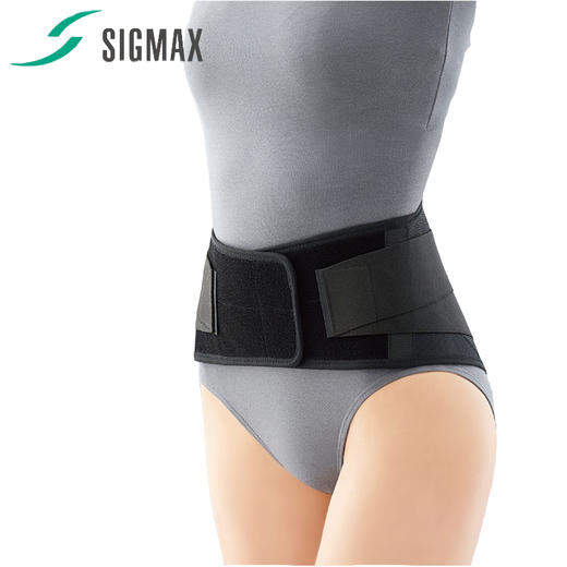 腰痛者的福音！日本护具品牌Sigmax护腰（中度固定）MAXBELT  me black/me 2 商品图1