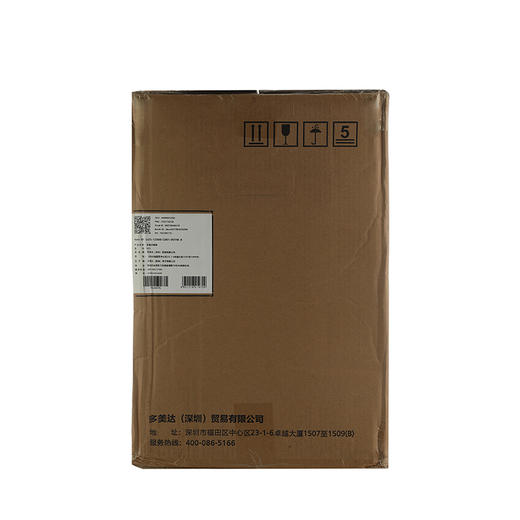 U25 美固车载冷暖箱 商品图6