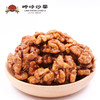 【满减参考价11.2元】琥珀核桃仁170g 商品缩略图0