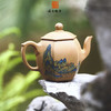 何永鑫方壶 商品缩略图0