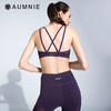 AUMNIE澳弥尼丨经典胸围，一款极其包容的胸围，后背的设计怎么穿都好看 商品缩略图3
