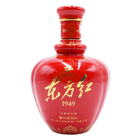 剑南春·东方红1949 52度 500ml