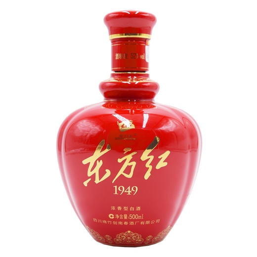 剑南春·东方红1949 52度 500ml 商品图0