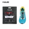 HUUB 快速鞋带 跑鞋快穿鞋带  铁三比赛 商品缩略图4