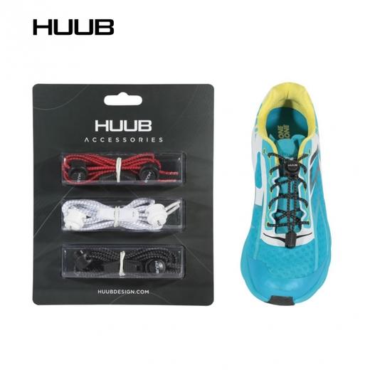 HUUB 快速鞋带 跑鞋快穿鞋带  铁三比赛 商品图4