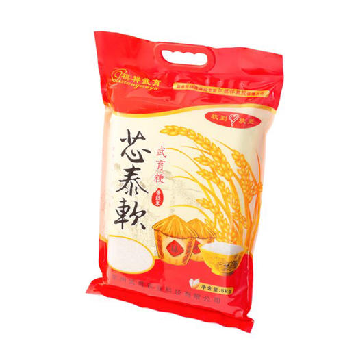 芯泰软 武育粳香软米5KG  商品图0