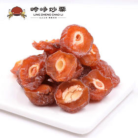 【满减参考价4.9元】雪花半梅200g