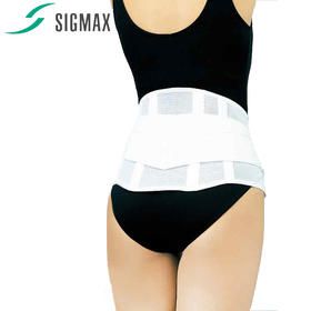 腰部强固定！日本护具品牌Sigmax MAXBELT me 3（重度）透气性护腰