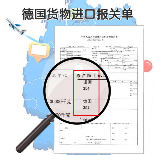 净醛魔盒 除醛净化去味抑菌 德国进口原料安全保障 商品图4