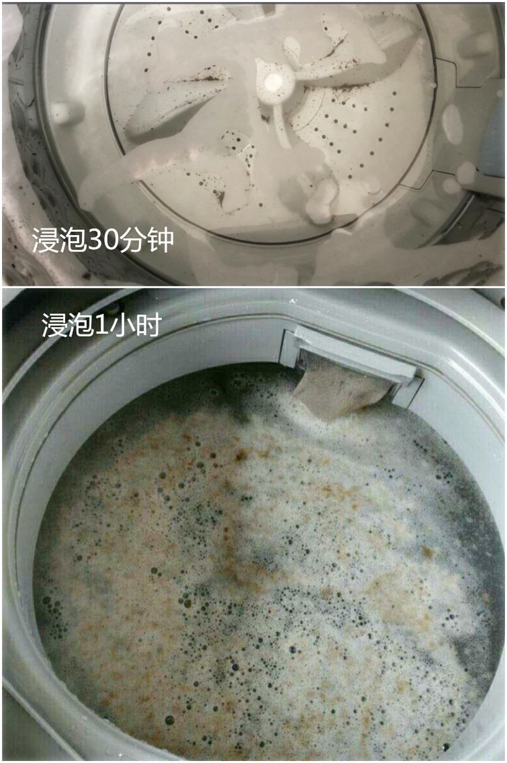 newbark洗衣机槽清洗剂(四瓶装) | 不脏手,1小时除尽污垢,干净如新