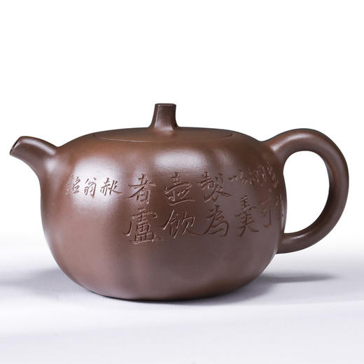 玉成窑文人紫砂摹古瓜娄壶紫砂壶